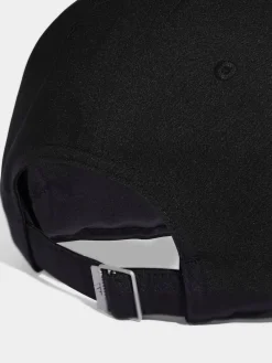 adidas Climacool Run Essential Cap Black Best