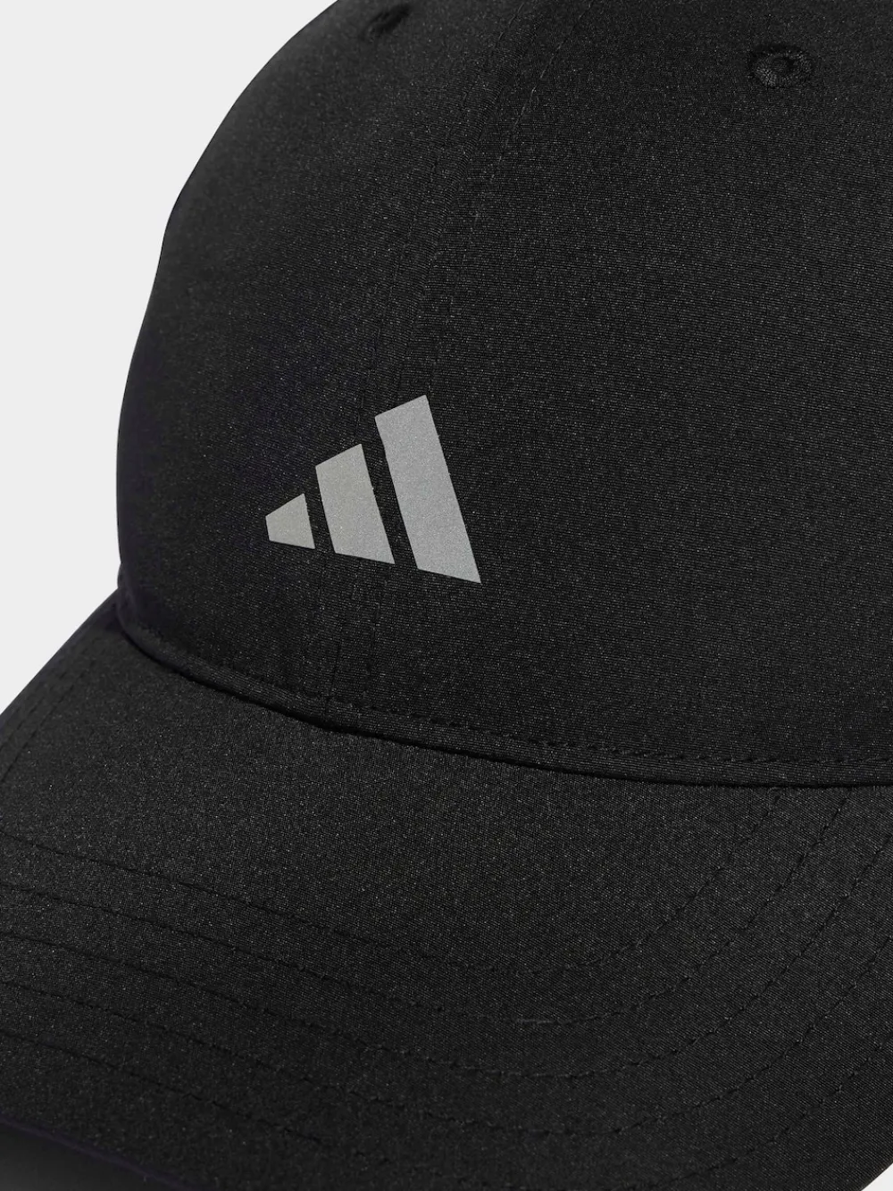 adidas Climacool Run Essential Cap Black Best